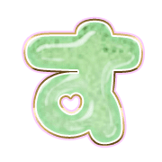 013
