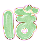 075