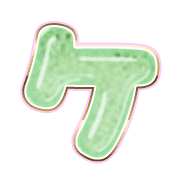 089