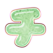 097