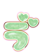 267