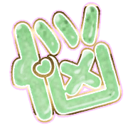 284