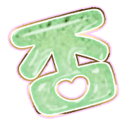 285