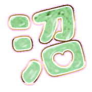 288