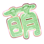 291
