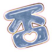 285