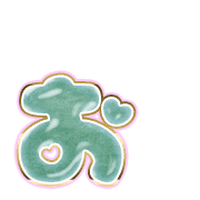 051