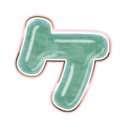 089