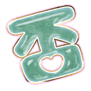 285