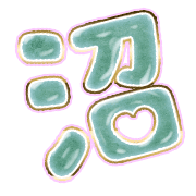288