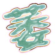 303