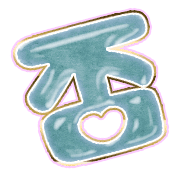 285