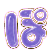 080