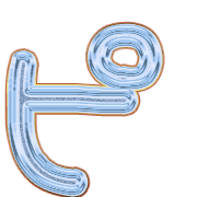 157