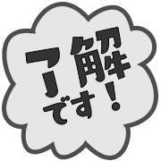 267