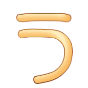 003