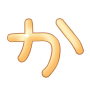 006