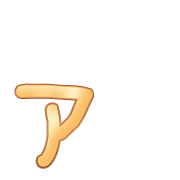 127
