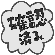 273