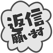 290