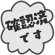 303