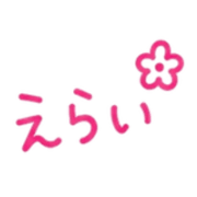 010
