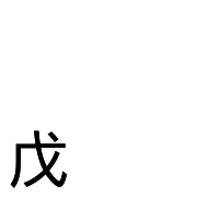 012
