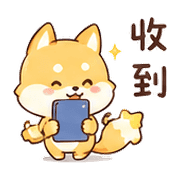 星票狐｜晚安短回 – LINE表情貼 預覽 2