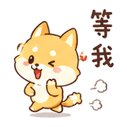 星票狐｜晚安短回 – LINE表情貼 預覽 8