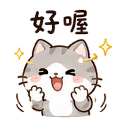 小軌道貓｜忙碌短回 – LINE表情貼 預覽 7