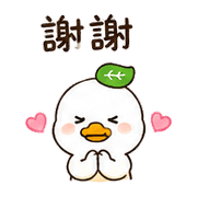 汽水葉鴨｜放鬆回覆 – LINE表情貼 預覽 3