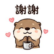 銀杯獺｜早晨問候 預覽 6
