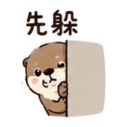 銀杯獺｜早晨問候 預覽 12