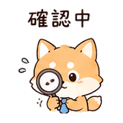 茶匙狐｜工作短回 – LINE表情貼 預覽 4