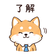 茶匙狐｜工作短回 – LINE表情貼 預覽 7