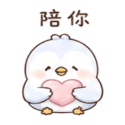 雲扣鳥｜安靜陪伴 – LINE表情貼 預覽 3