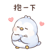 雲扣鳥｜安靜陪伴 – LINE表情貼 預覽 8