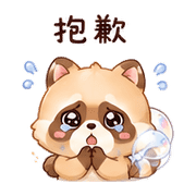 泡泡狸｜慢回補救 – LINE表情貼 預覽 2