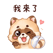 泡泡狸｜慢回補救 – LINE表情貼 預覽 5