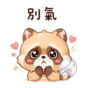 泡泡狸｜慢回補救 – LINE表情貼 預覽 6
