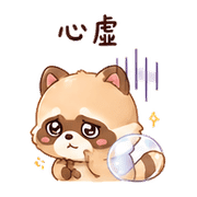 泡泡狸｜慢回補救 – LINE表情貼 預覽 8