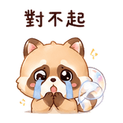 泡泡狸｜慢回補救 – LINE表情貼 預覽 9