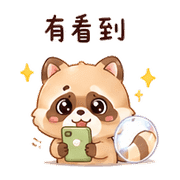 泡泡狸｜慢回補救 – LINE表情貼 預覽 12