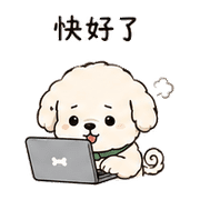 棉線犬｜趕工裝鎮定 – LINE表情貼 預覽 6