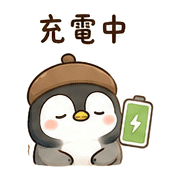 栗子企鵝｜午休偷懶 – LINE表情貼 預覽 11