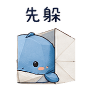 小紙鯨｜社交斷電 – LINE表情貼 預覽 3