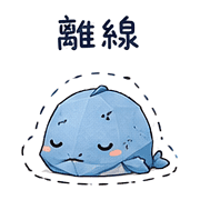 小紙鯨｜社交斷電 – LINE表情貼 預覽 5