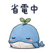 小紙鯨｜社交斷電 – LINE表情貼 預覽 7