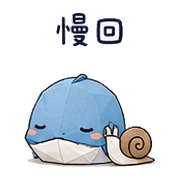 小紙鯨｜社交斷電 – LINE表情貼 預覽 8