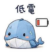 小紙鯨｜社交斷電 – LINE表情貼 預覽 11